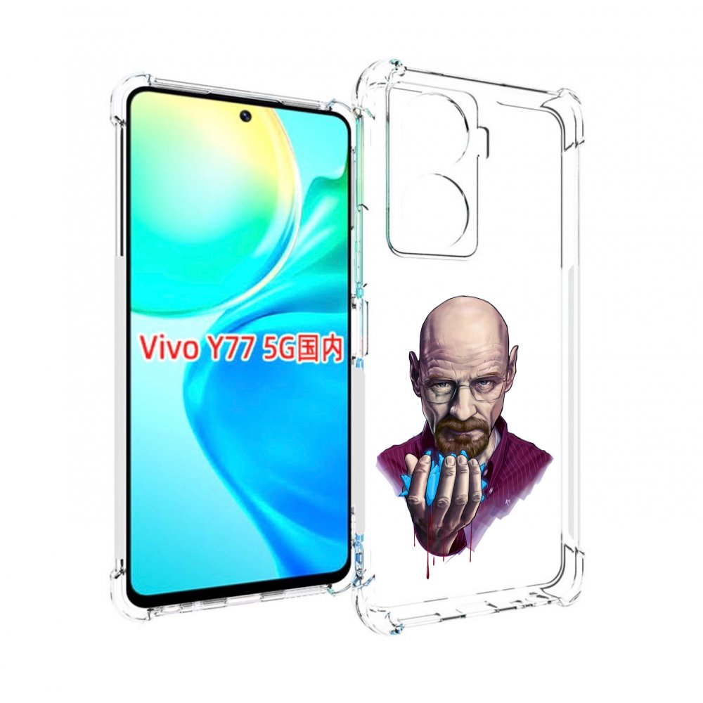

Чехол MyPads разработчик для Vivo Y77 5G, Прозрачный, Tocco