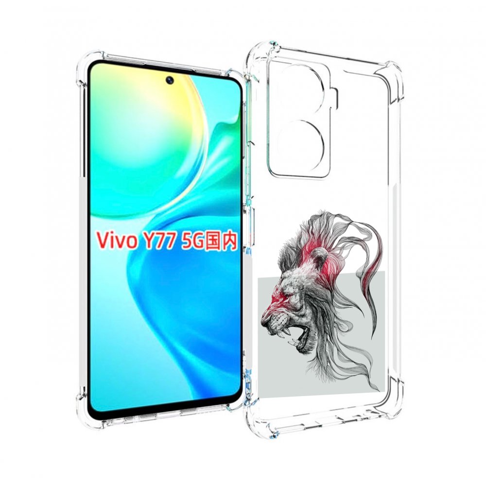 

Чехол MyPads разъяренный лев для Vivo Y77 5G, Прозрачный, Tocco