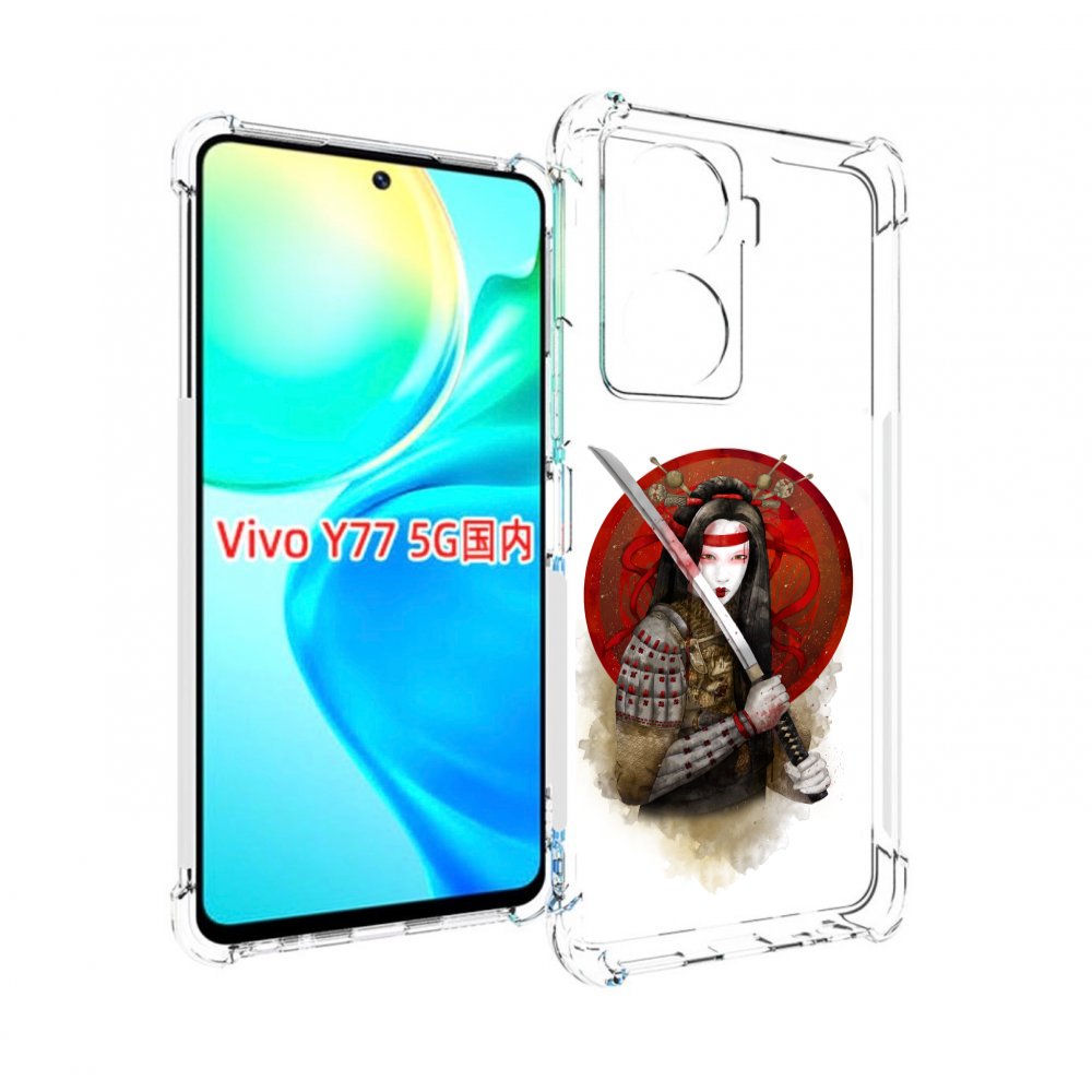 

Чехол MyPads рисованная девушка с катаной для Vivo Y77 5G, Прозрачный, Tocco
