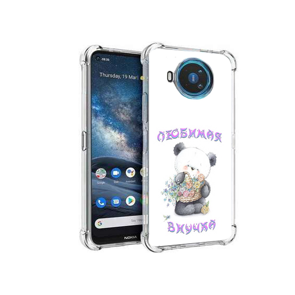 

Чехол MyPads Tocco для Nokia X100 Любимая внучка (PT227057.109.110), Прозрачный, Tocco