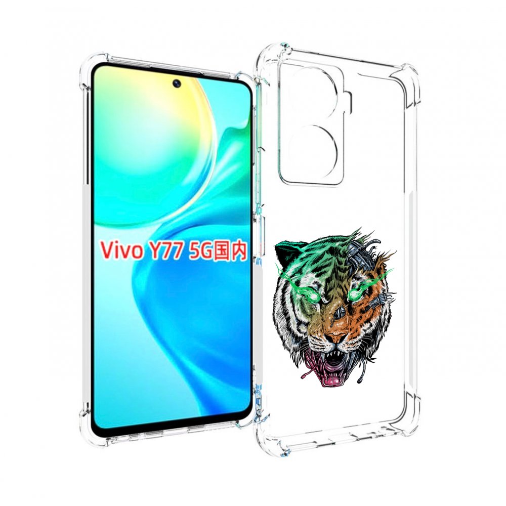 

Чехол MyPads робо-тигр для Vivo Y77 5G, Прозрачный, Tocco