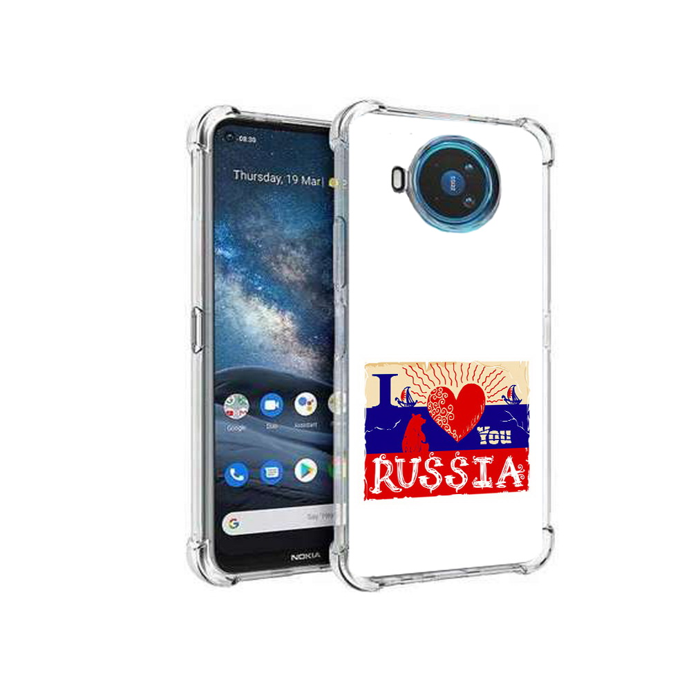 

Чехол MyPads Tocco для Nokia X100 Люблю Россию (PT227057.109.112), Прозрачный, Tocco