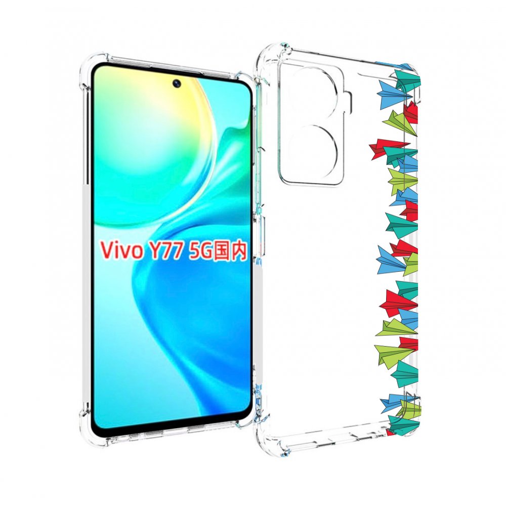 

Чехол MyPads самолетики из листочков для Vivo Y77 5G, Прозрачный, Tocco
