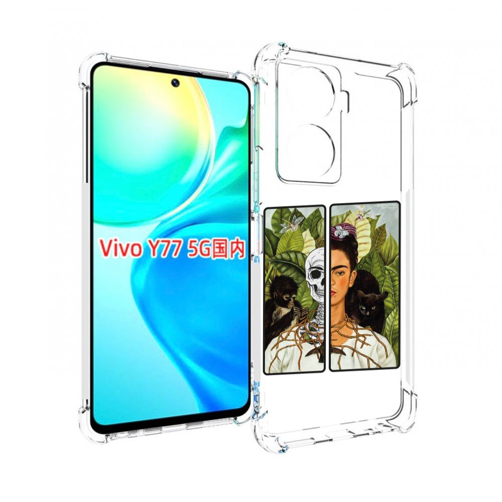 

Чехол MyPads сдвоенная картинка девушка скелет для Vivo Y77 5G, Прозрачный, Tocco