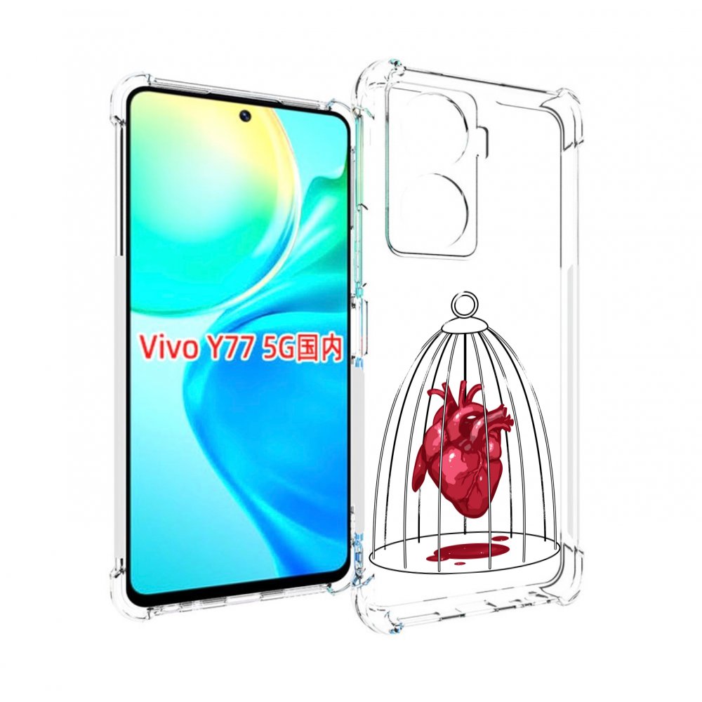 

Чехол MyPads сердце в клетке для Vivo Y77 5G, Прозрачный, Tocco