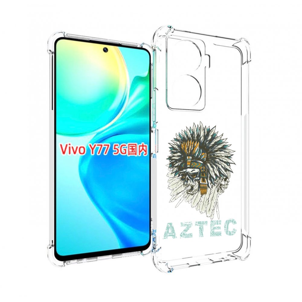 

Чехол MyPads скелет индеец для Vivo Y77 5G, Прозрачный, Tocco