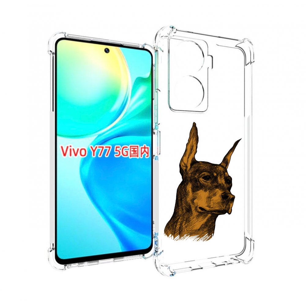 

Чехол MyPads скетч доберман для Vivo Y77 5G, Прозрачный, Tocco