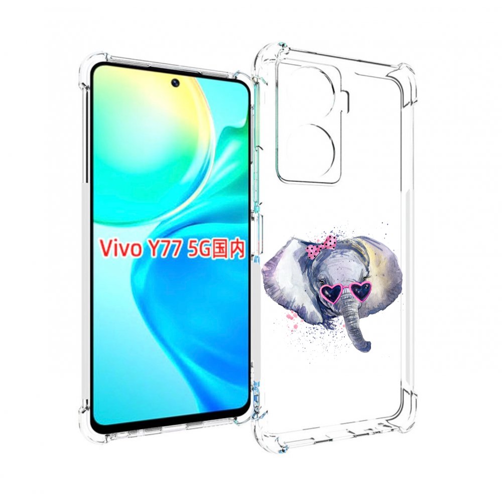 

Чехол MyPads слоник в очках для Vivo Y77 5G, Прозрачный, Tocco