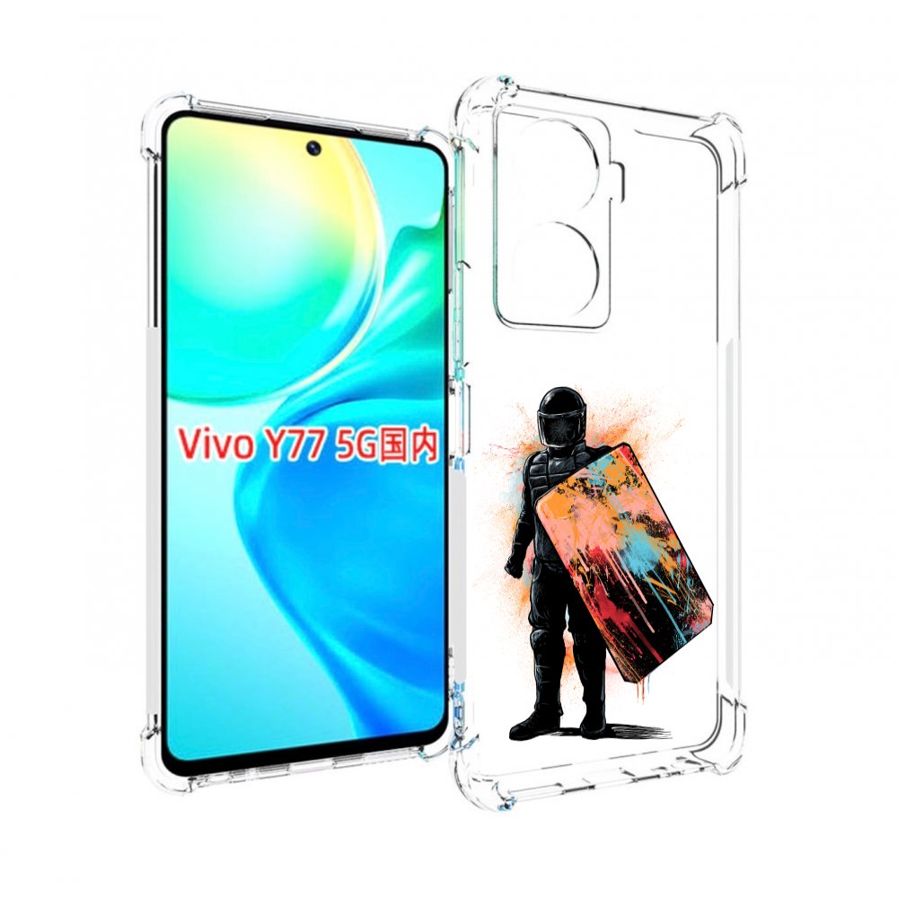 

Чехол MyPads солдат с красочным щитом для Vivo Y77 5G, Прозрачный, Tocco