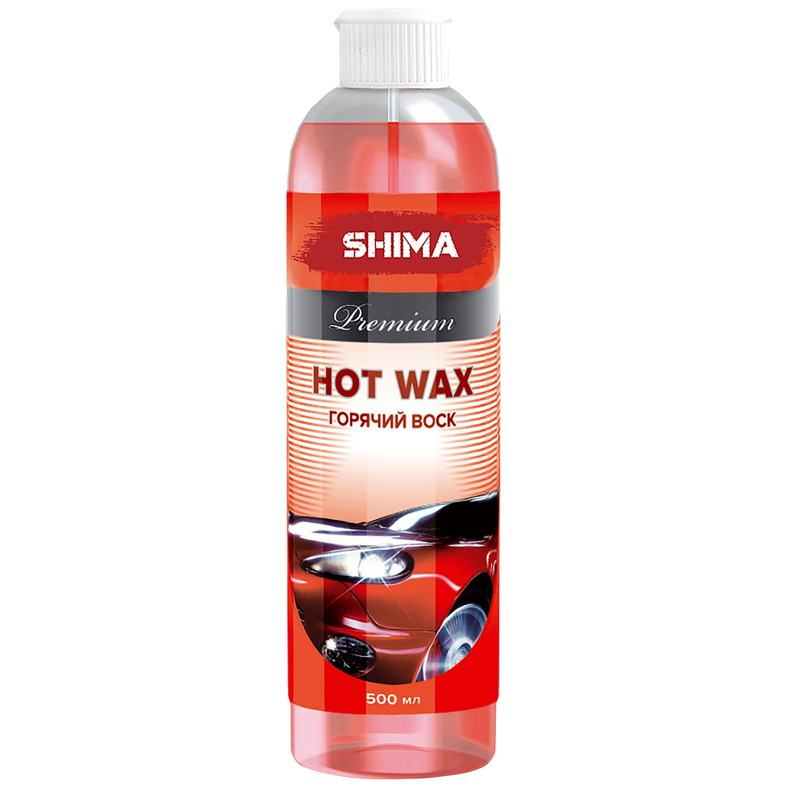 фото Полироль для кузова шима 4631111166529 premium hot wax, горячий воск, 2 в 1, 500 мл. ооо "торговый дом "автоклининг"