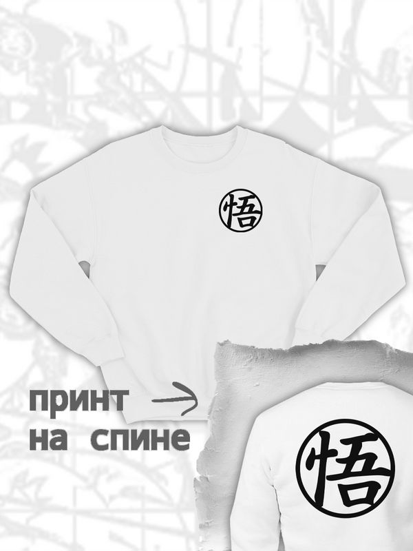

Свитшот женский SHARP&CUT 755457cc белый 52 RU, CCE755457