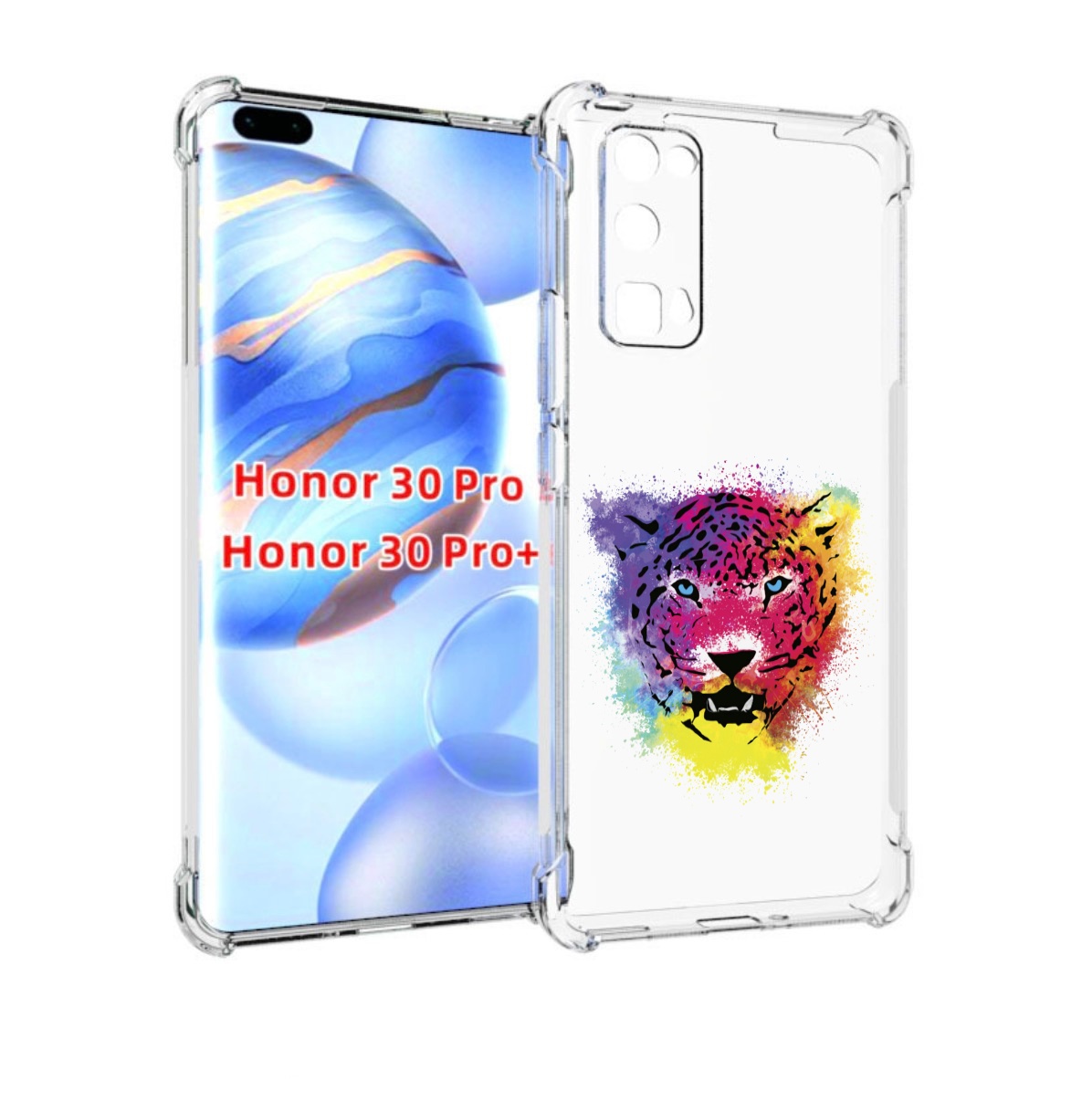 

Чехол бампер MyPads Гепард для Honor 30 Pro, Прозрачный, Tocco
