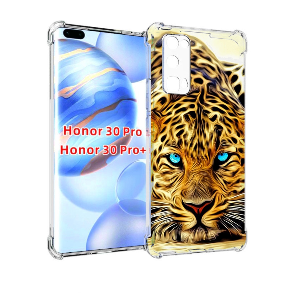 

Чехол бампер MyPads Голубоглазый-гепард для Honor 30 Pro, Прозрачный, Tocco