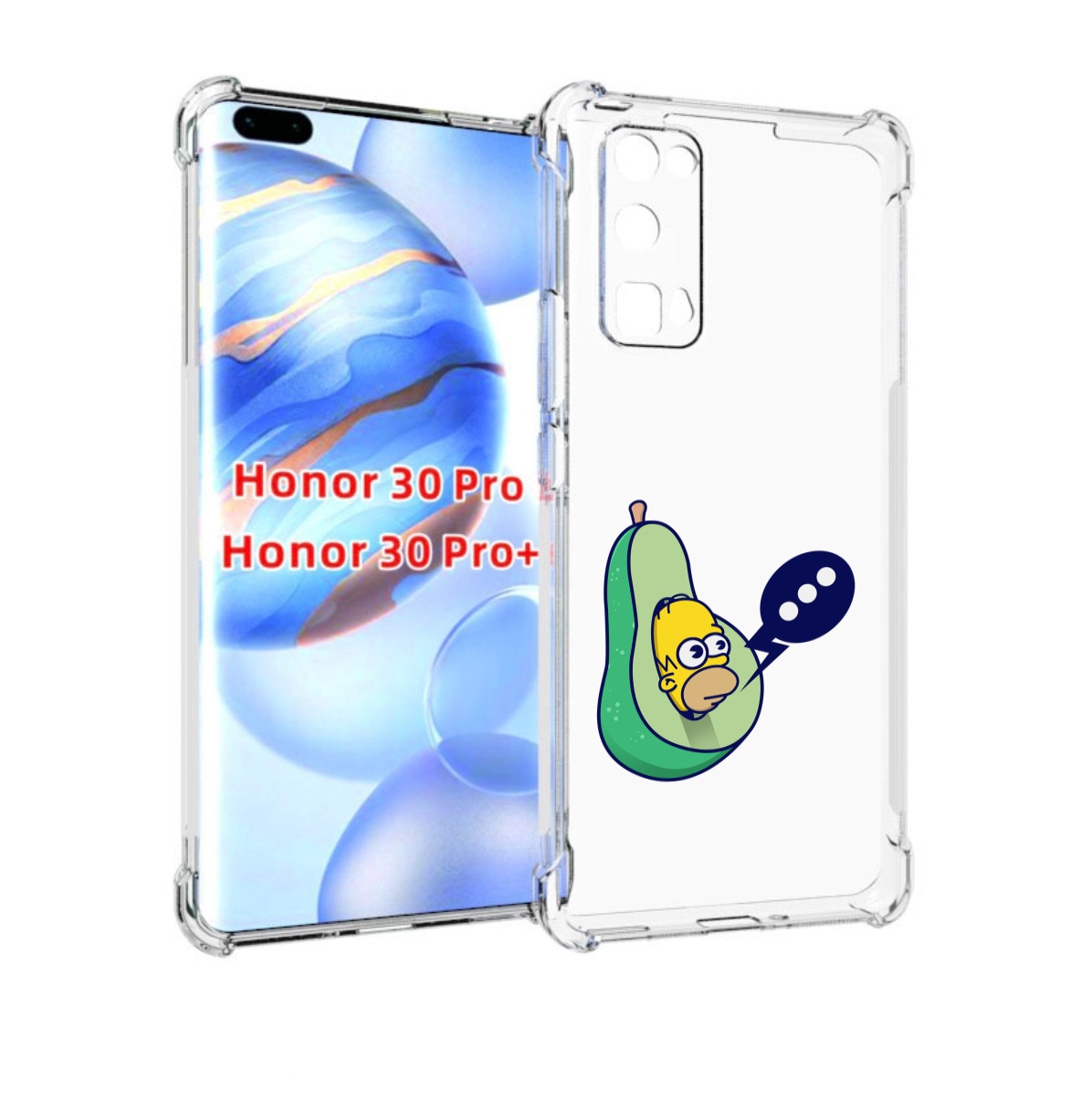 

Чехол бампер MyPads Гомер-авокадо для Honor 30 Pro, Прозрачный, Tocco