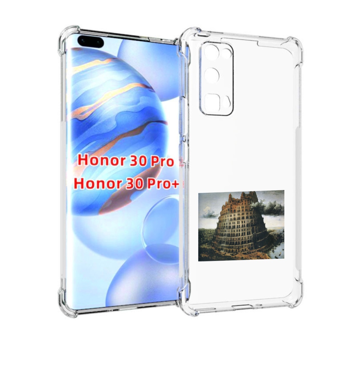

Чехол бампер MyPads Горгород Oxxxymiron для Honor 30 Pro, Прозрачный, Tocco