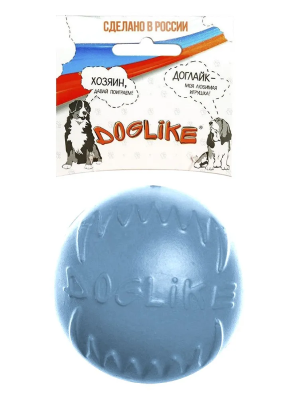 Игрушка для собак Doglike Мяч средний Doglike, серо-голубой