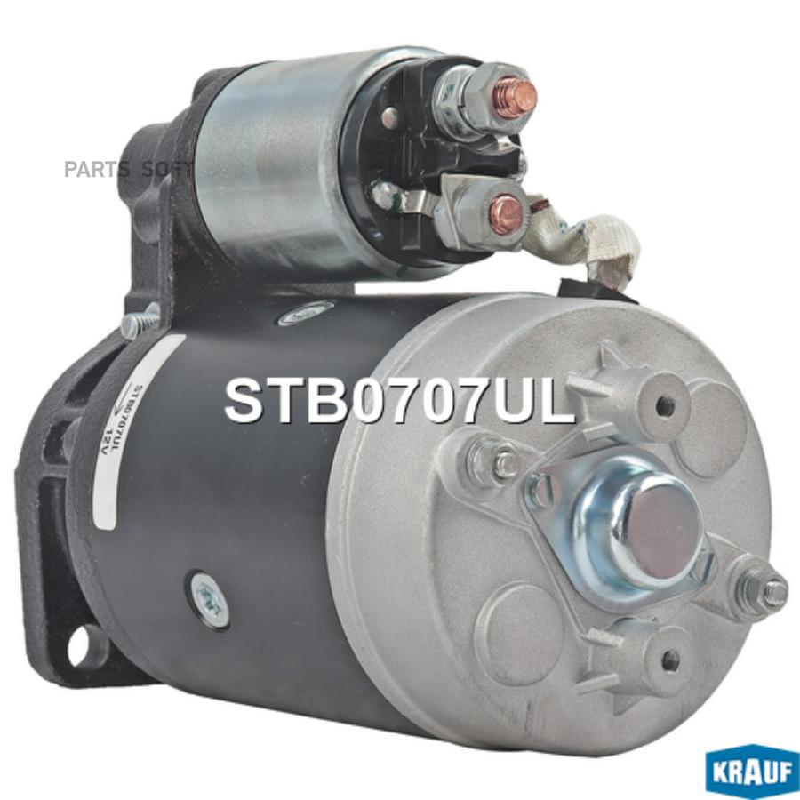 

Стартер Krauf stb0707ul