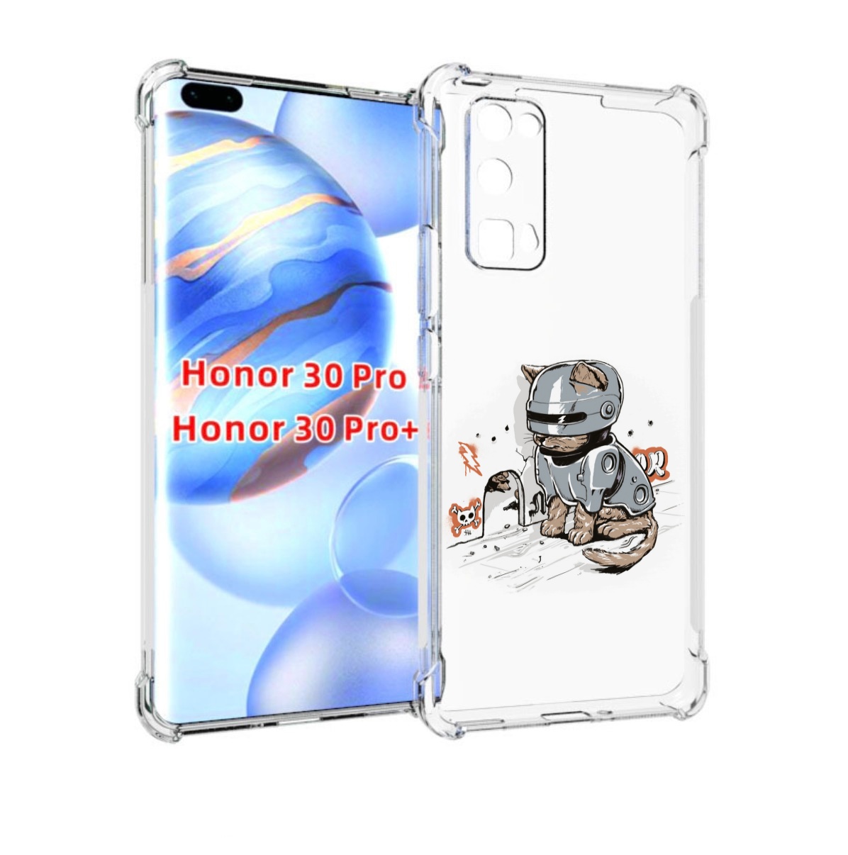 

Чехол бампер MyPads Грозный кот для Honor 30 Pro, Прозрачный, Tocco