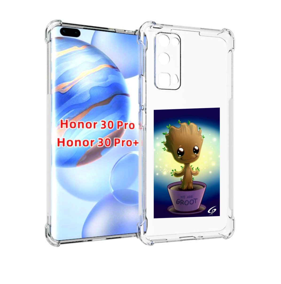 

Чехол бампер MyPads Грут для Honor 30 Pro, Прозрачный, Tocco