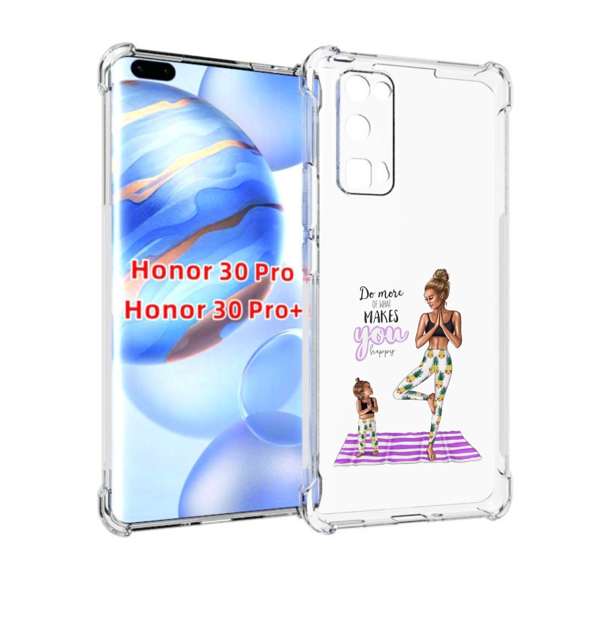 

Чехол бампер MyPads Девочки-в-ананасах для Honor 30 Pro, Прозрачный, Tocco