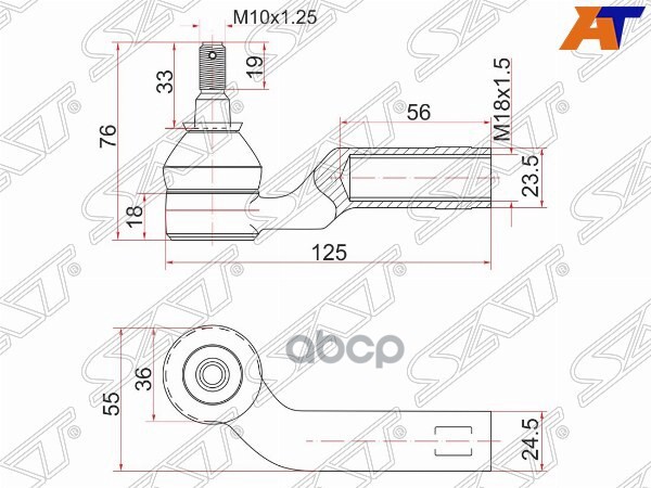 

Наконечник Рулевой Mazda 3 03-08/Mazda 5 05-10 Rh (правый) Sat арт. ST-BP4L-32-280
