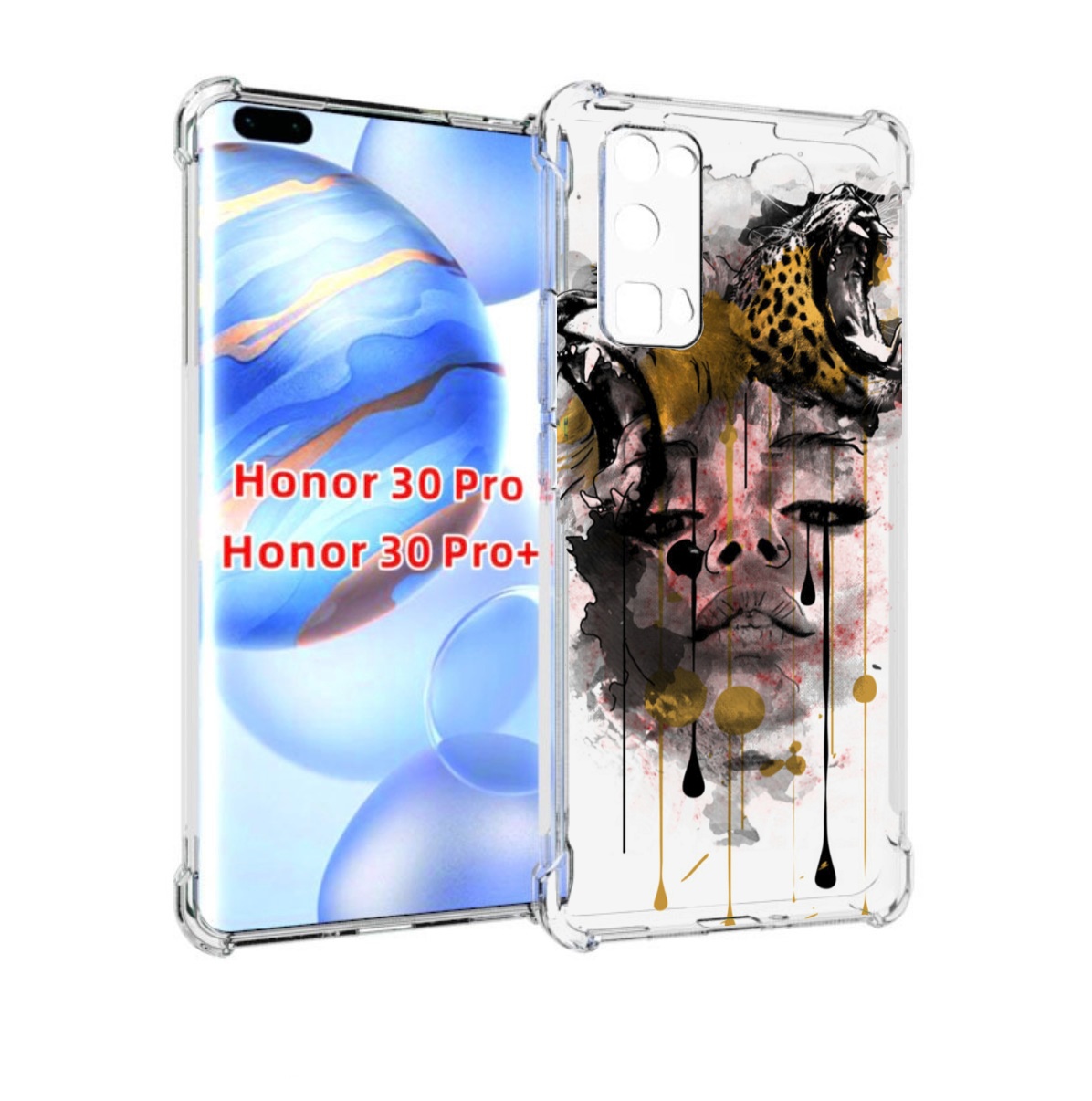 

Чехол бампер MyPads Девушка гепард женский для Honor 30 P, Прозрачный, Tocco