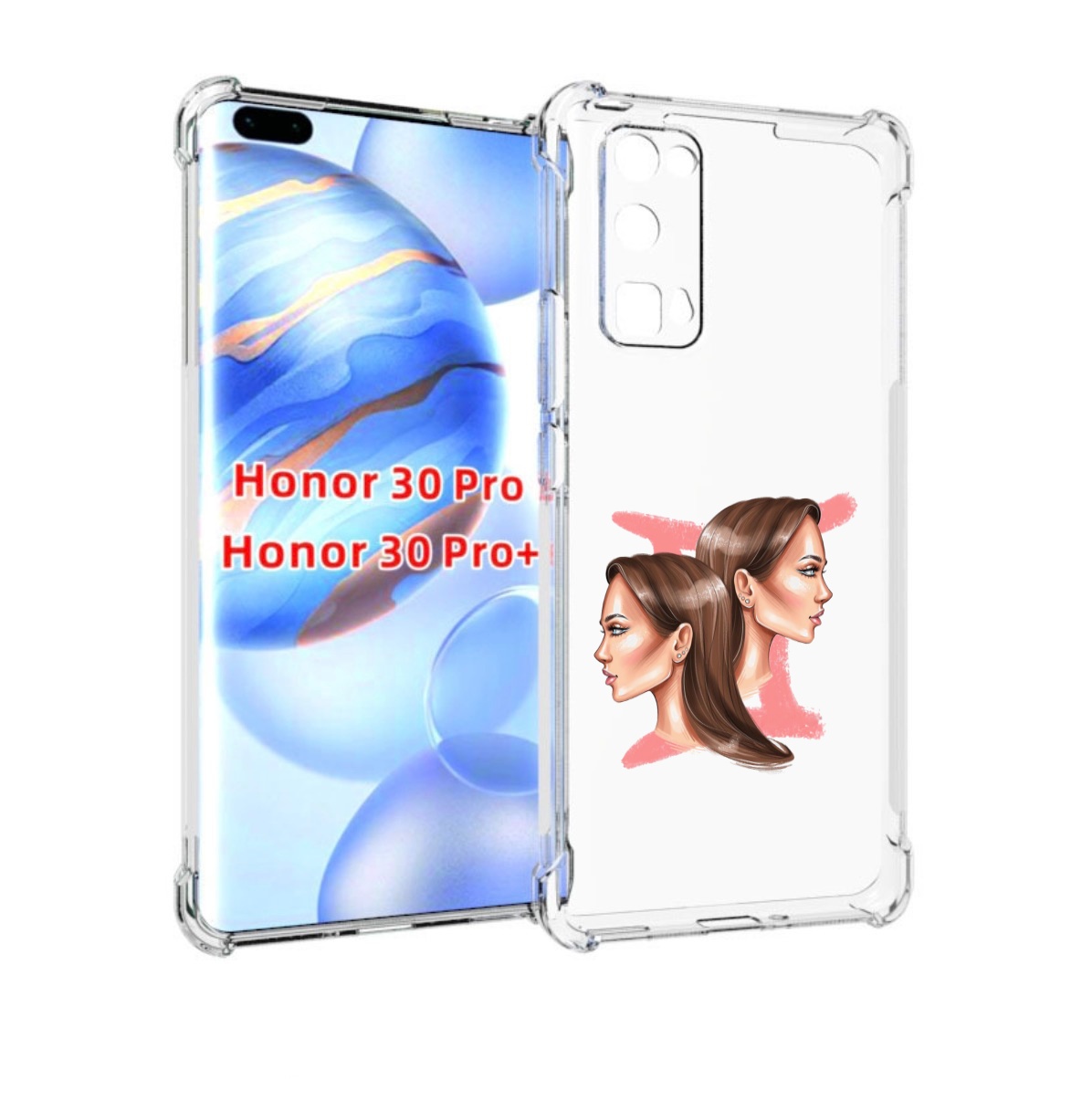 

Чехол бампер MyPads Девушка-Близнецы женский для Honor 30, Прозрачный, Tocco