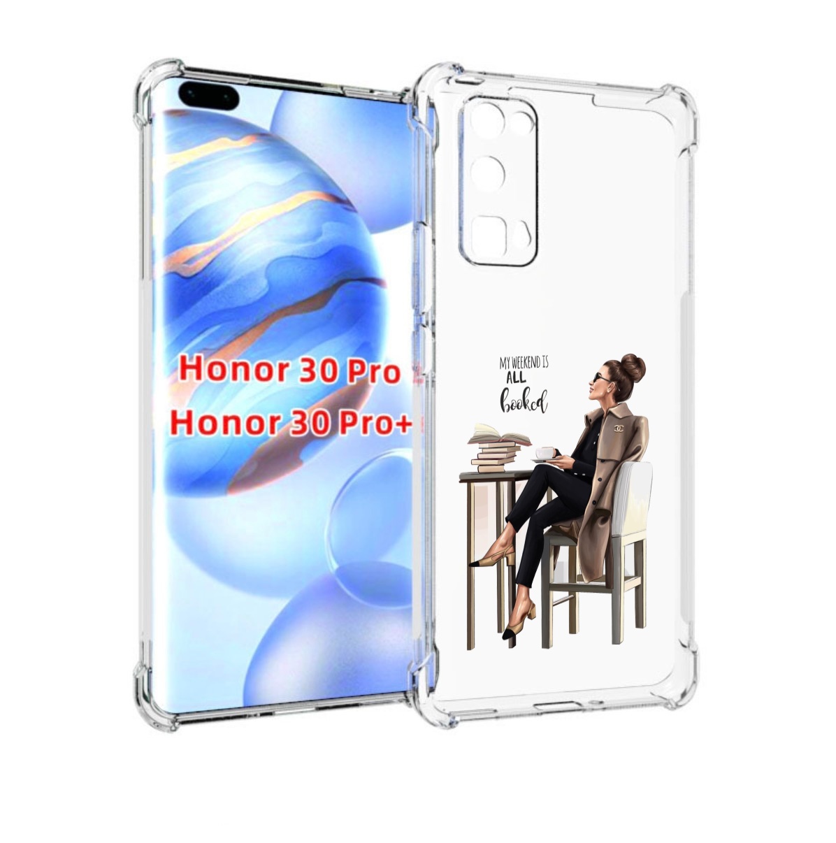 

Чехол бампер MyPads Девушка-в-кофейне для Honor 30 Pro Honor, Прозрачный, Tocco