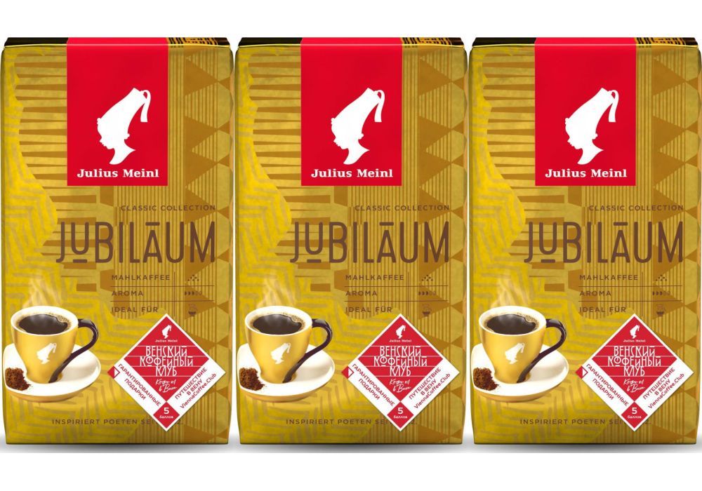 

Кофе в зернах Julius Meinl Jubilaum Юбилейный, 250 г х 3 шт, Julius Jubilaum 250