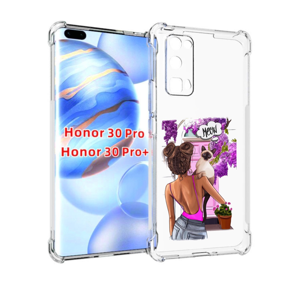 

Чехол бампер MyPads Девушка-с-котиком женский для Honor 3, Прозрачный, Tocco