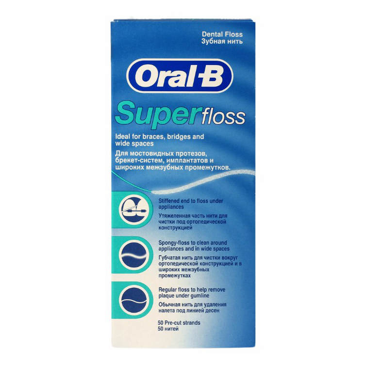Зубная нить Oral-B Super Floss 50 нитей зубная нить oral b essential floss мятная