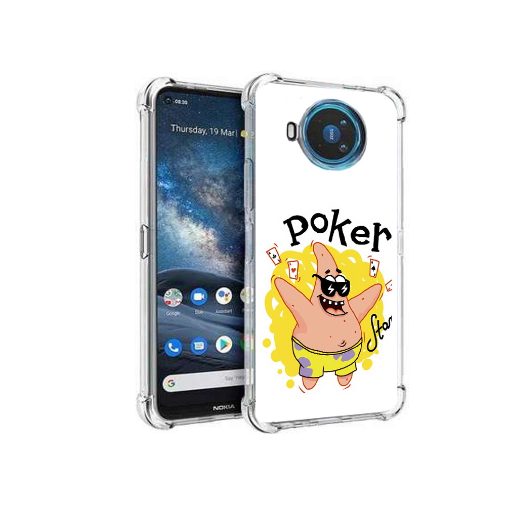 

Чехол MyPads Tocco для Nokia X100 Патрик (PT227057.109.133), Прозрачный, Tocco