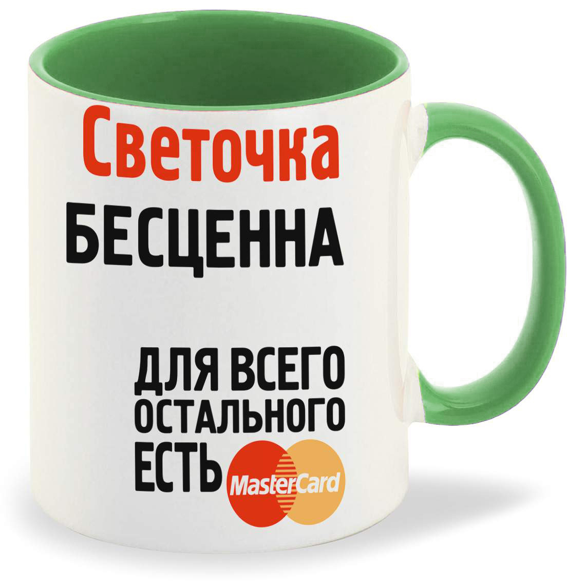 

Кружка CoolPodarok Новый год.Тигренок с Новым годом!