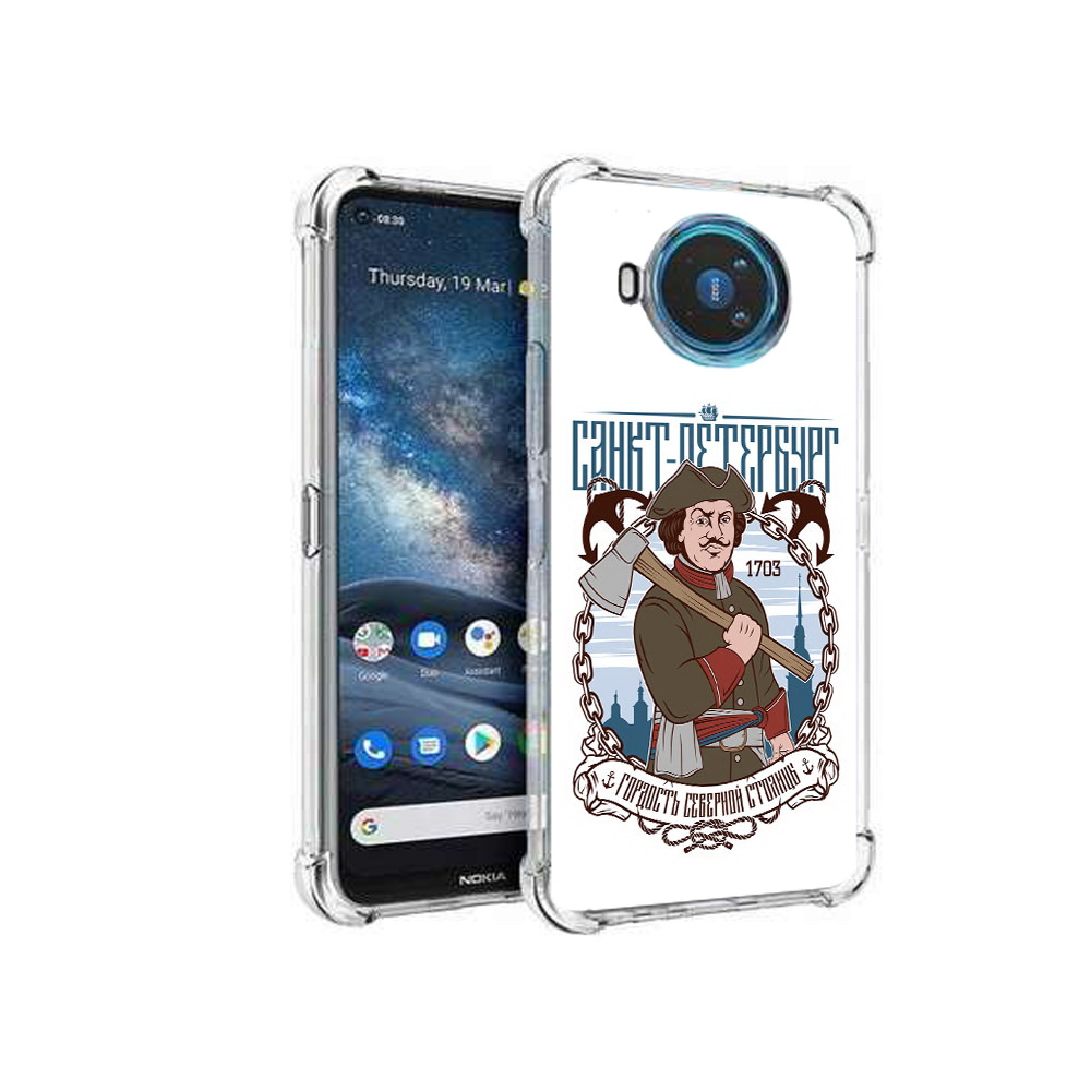 

Чехол MyPads Tocco для Nokia X100 Петр первый (PT227057.109.134), Прозрачный, Tocco