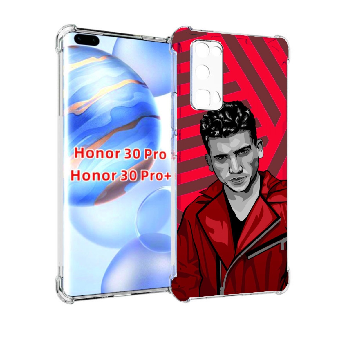 

Чехол бампер MyPads Денвер-бумажный-дом для Honor 30 Pro, Прозрачный, Tocco