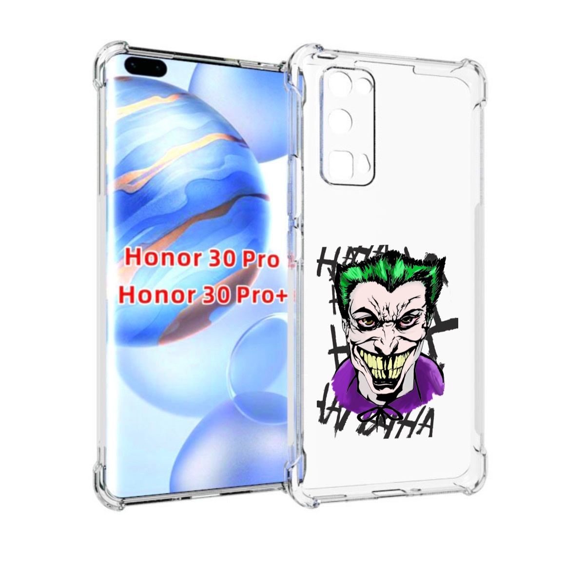 

Чехол бампер MyPads Джокер-крейзи для Honor 30 Pro, Прозрачный, Tocco