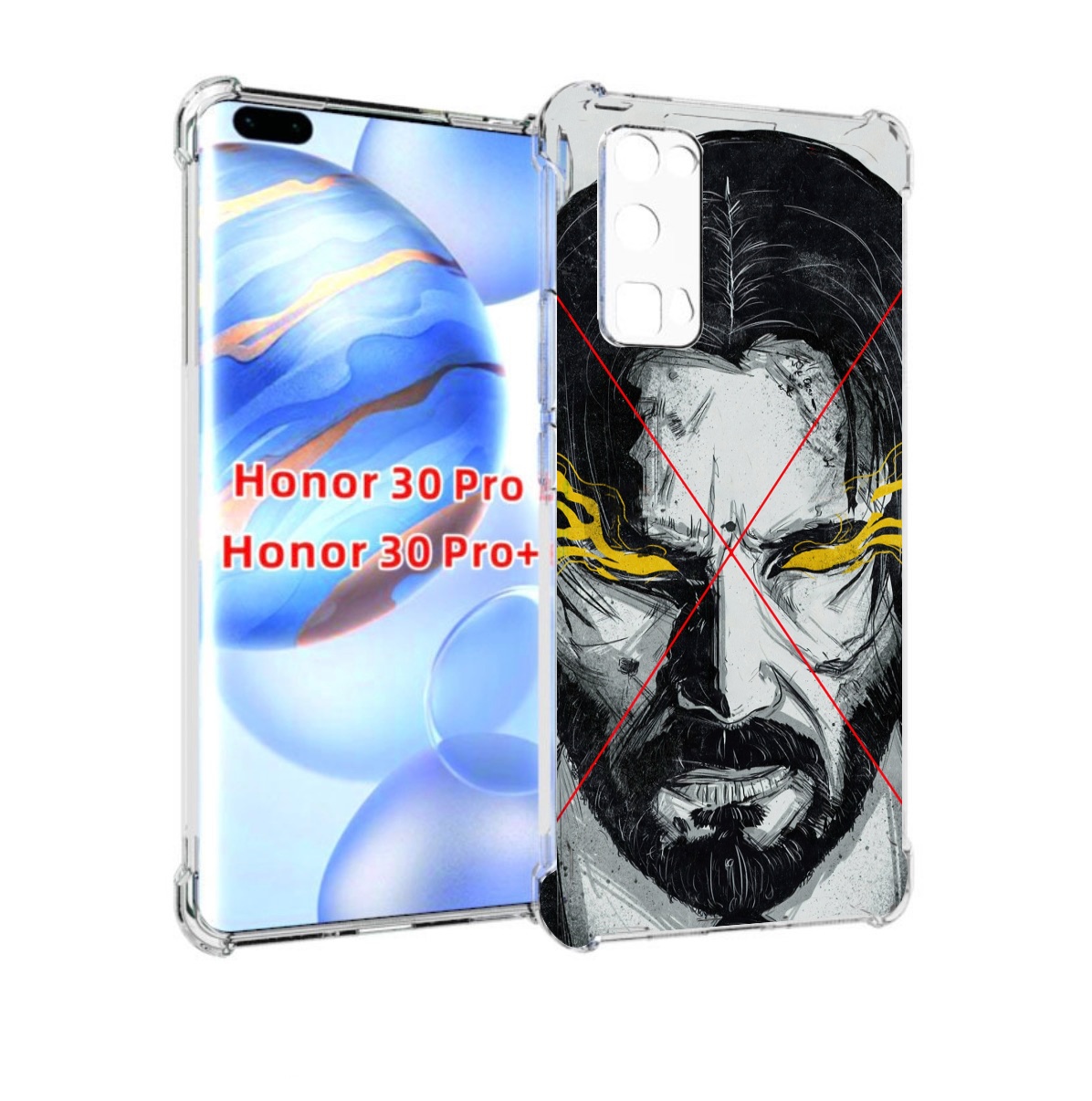 

Чехол бампер MyPads Джон-Уик для Honor 30 Pro, Прозрачный, Tocco