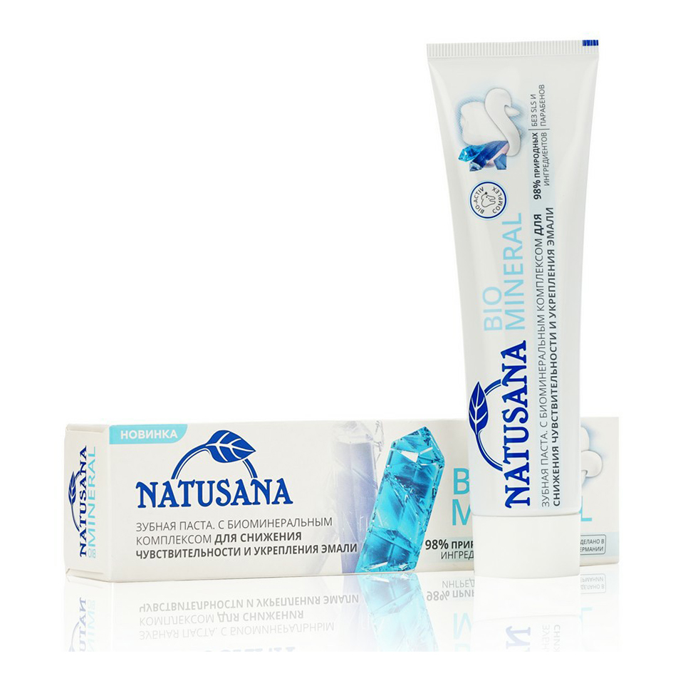 фото Зубная паста natusana bio mineral 100 мл