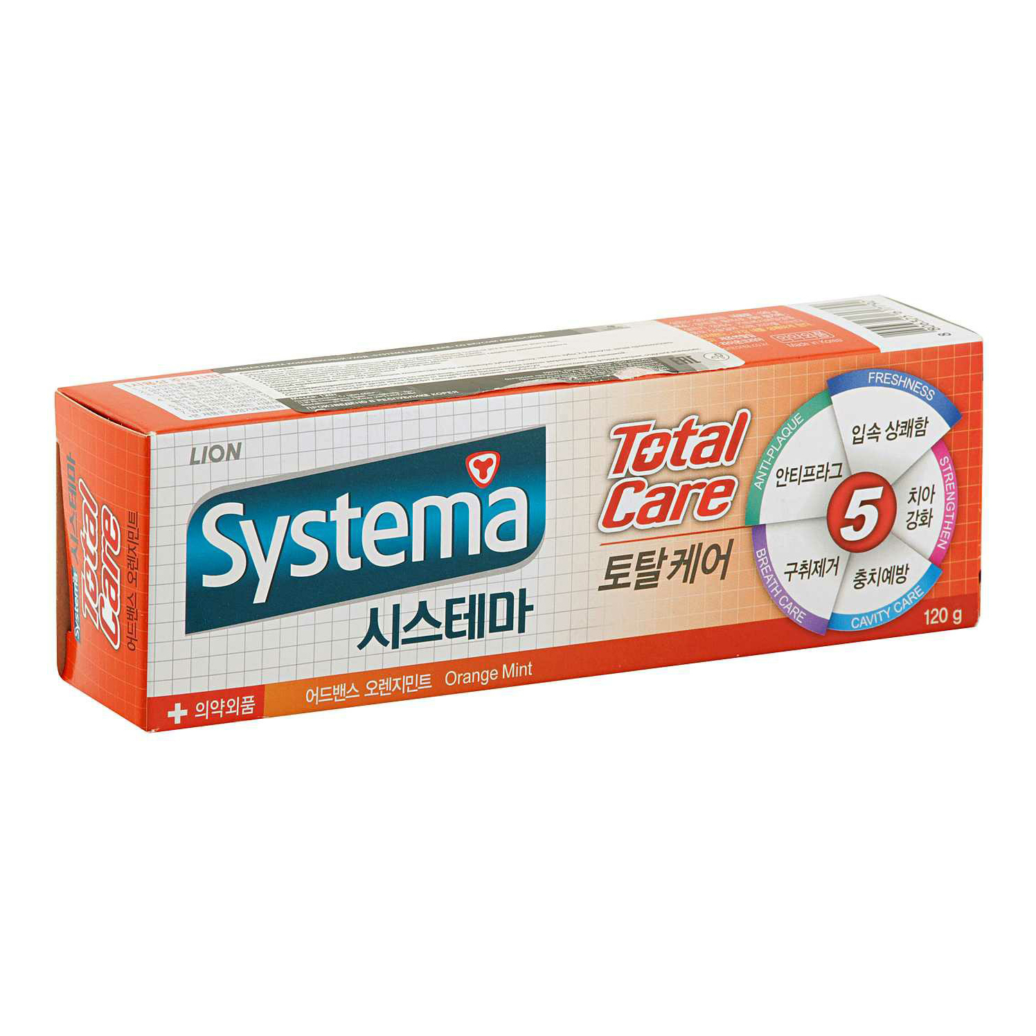 фото Зубная паста systema total care комплексный уход со вкусом апельсина 120 г