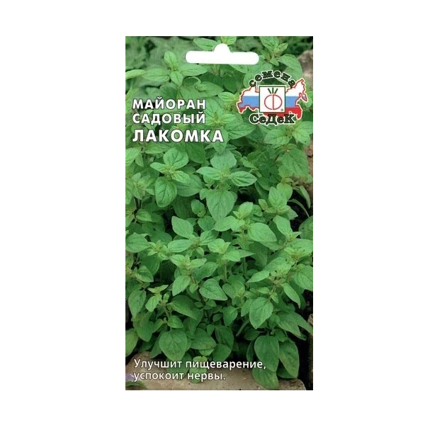 Семена майоран садовый Лакомка Agroni 1 уп 199₽