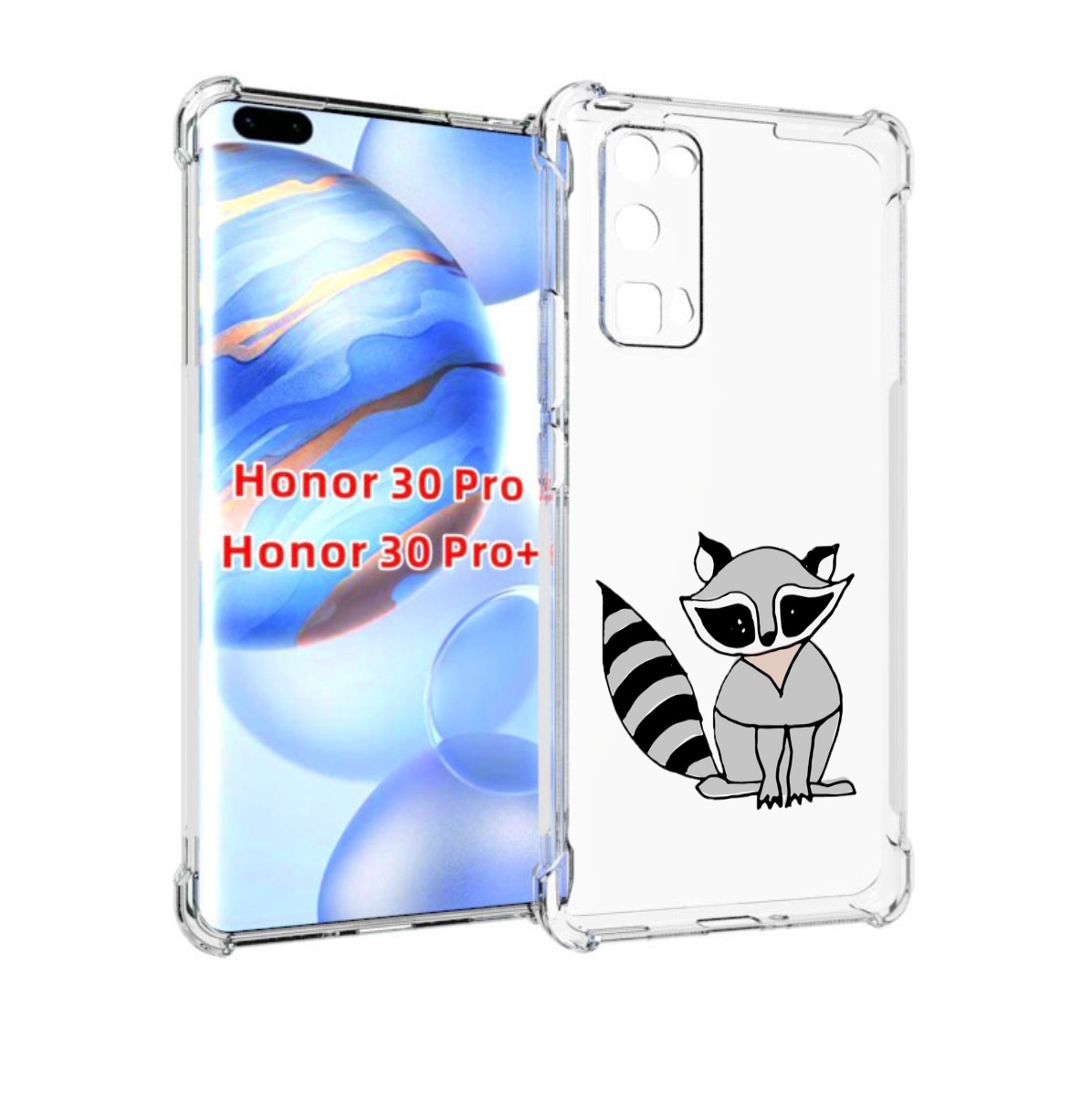 

Чехол бампер MyPads Енотик для Honor 30 Pro, Прозрачный, Tocco
