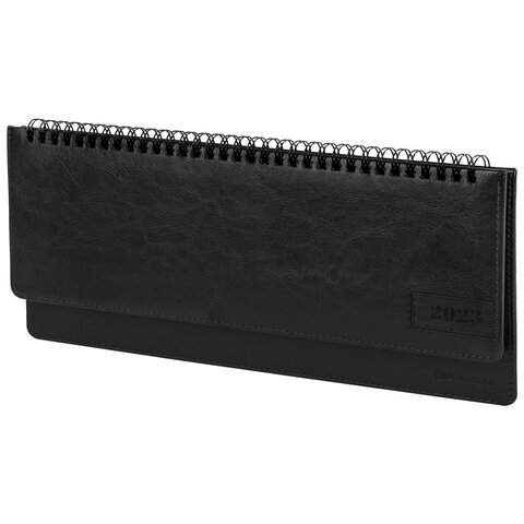 

Планинг Brauberg 113994, датированный 2023, 3 штуки