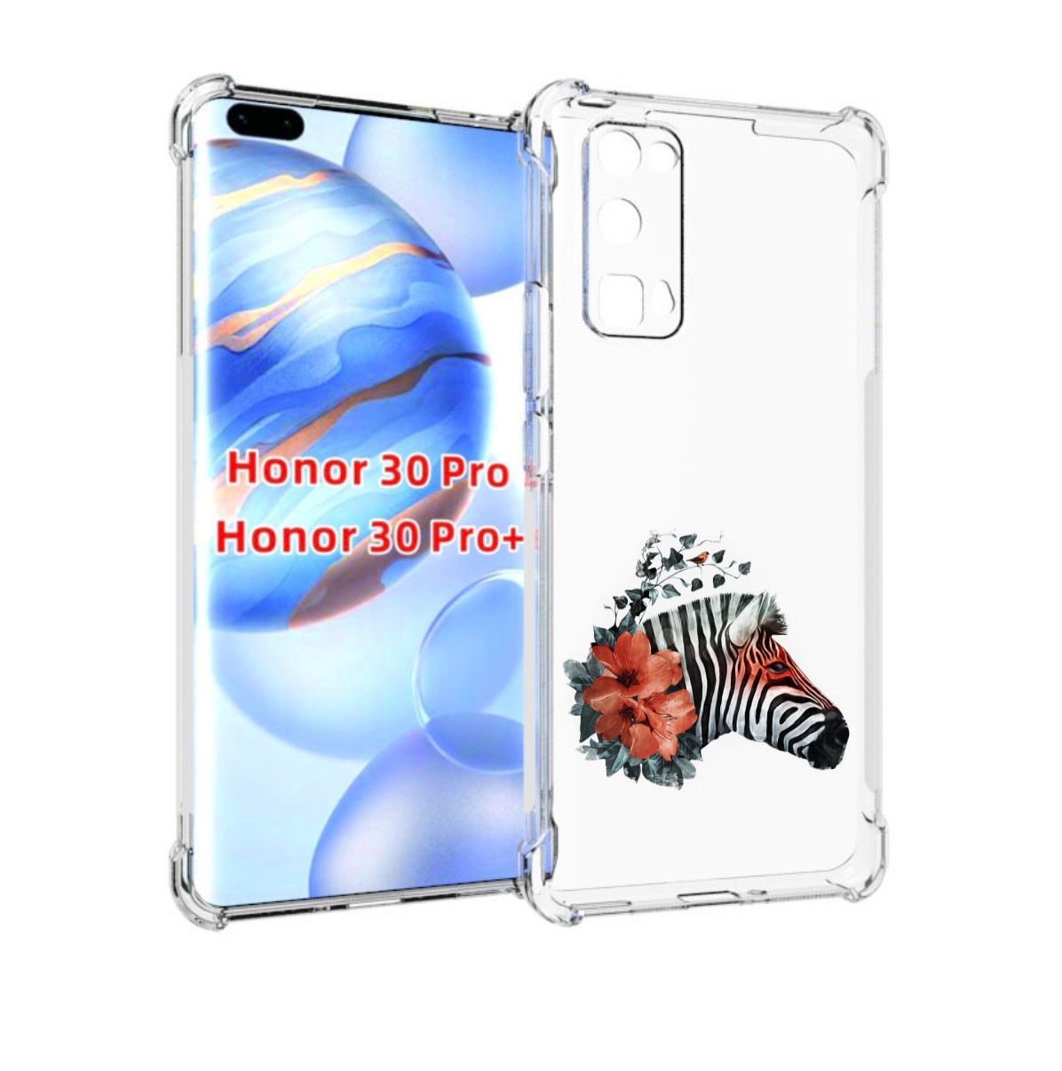 

Чехол бампер MyPads Зебра с цветами для Honor 30 Pro Honor, Прозрачный, Tocco