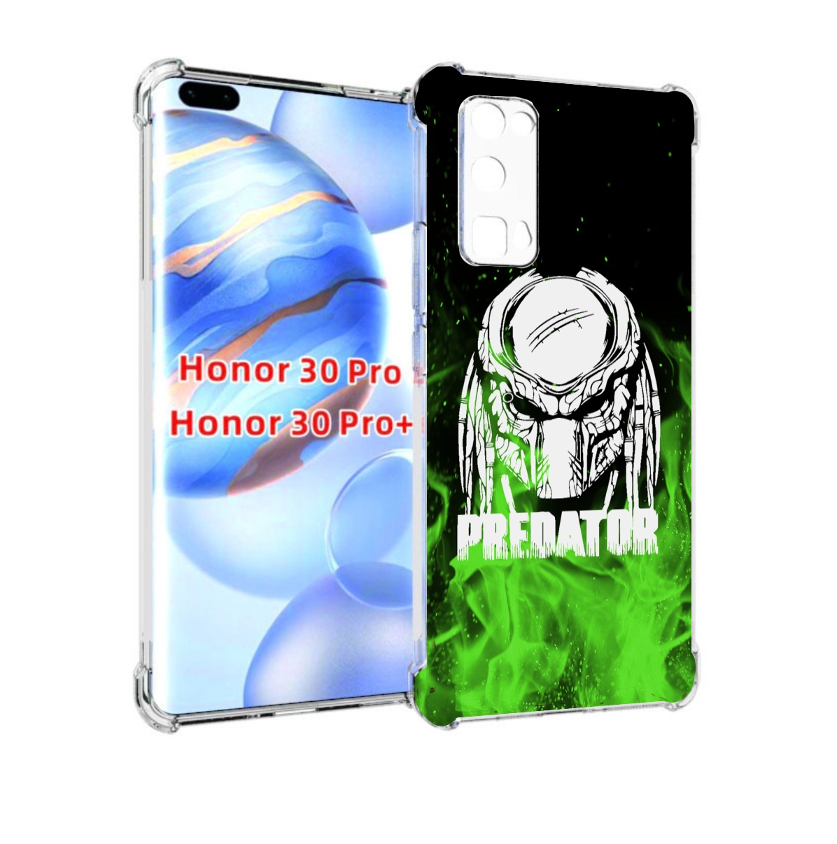 

Чехол бампер MyPads Знак-хищника для Honor 30 Pro, Прозрачный, Tocco