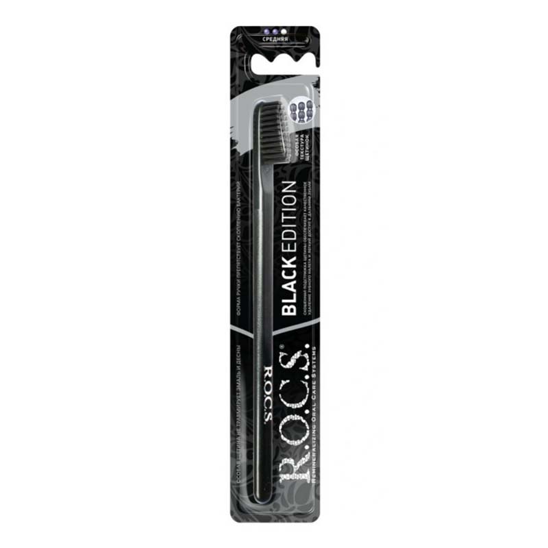 

Зубная щетка R.O.C.S. Black Edition Classic средней жесткости в ассортименте, Разноцветный