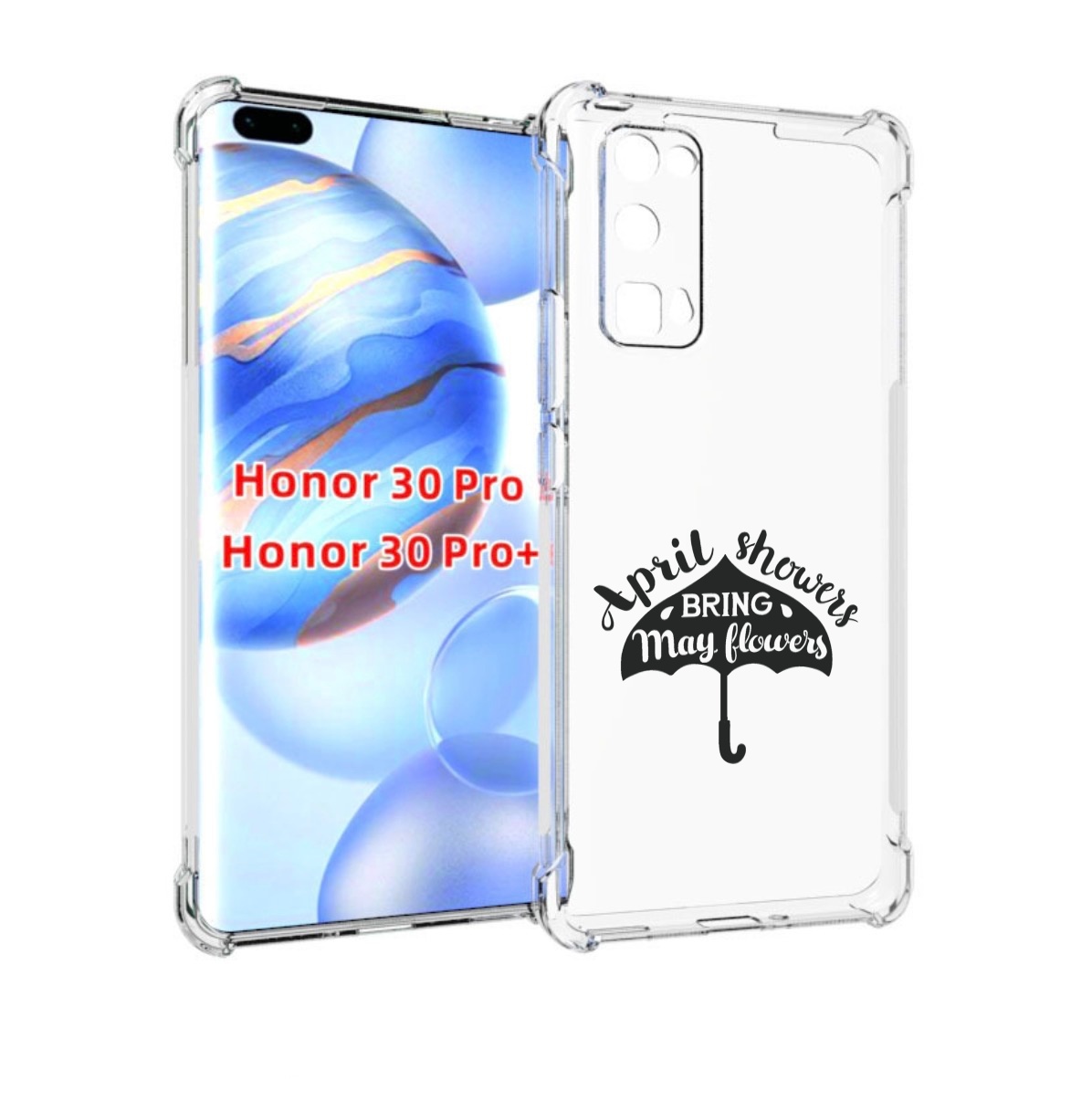 

Чехол бампер MyPads Зонтик для Honor 30 Pro, Прозрачный, Tocco