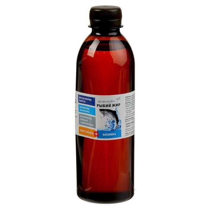 Жир из рыбы и морских млекопитающих Омега Neo , 330 мл