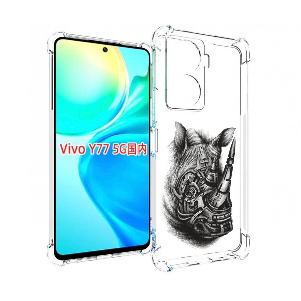 

Чехол MyPads стальной носорог для Vivo Y77 5G, Прозрачный, Tocco