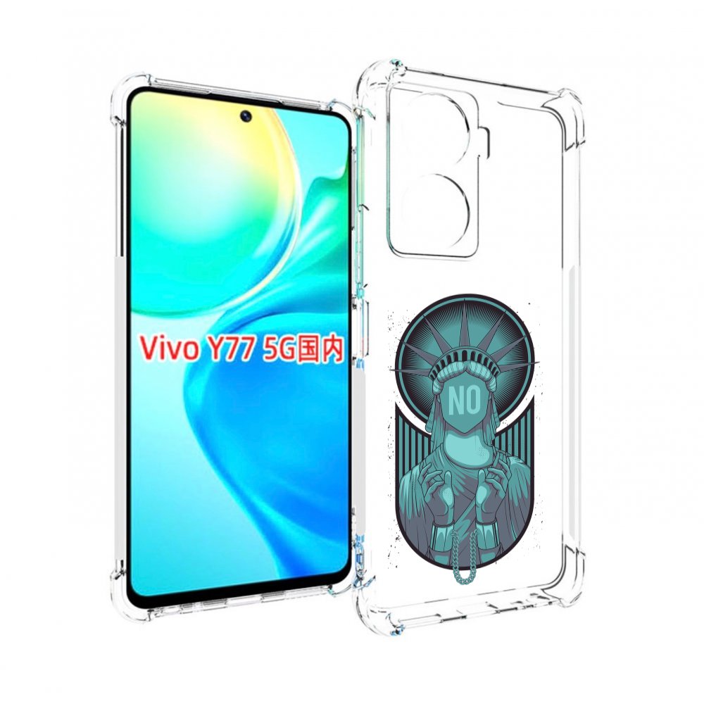 

Чехол MyPads статуя свободы зеленый для Vivo Y77 5G, Прозрачный, Tocco