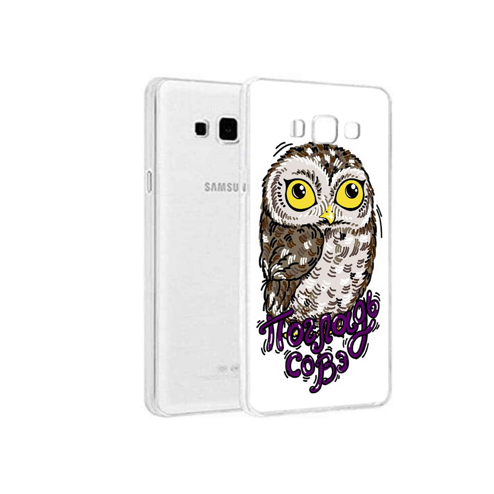 

Чехол MyPads Tocco для Samsung Galaxy A3 (2015) Погладь Совэ, Прозрачный, Tocco